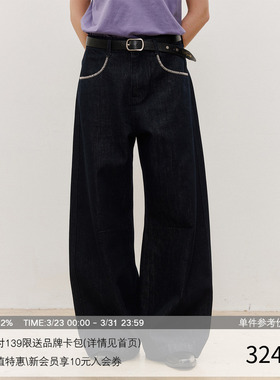 LR MADE 26SS 裤袋撞色手缝线 12OZ原牛 复古微弯刀休闲牛仔长裤