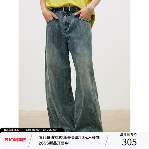 LR MADE 26SS 水洗竹节纹理 移位无侧缝 休闲直筒Baggy牛仔长裤