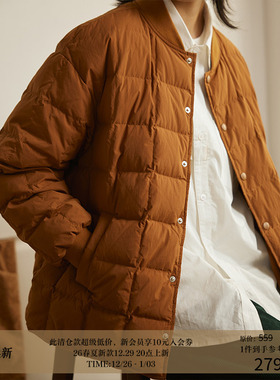 LR MADE 22AW高品质90白鸭绒 轻便保暖日系格子羽绒服外套夹克