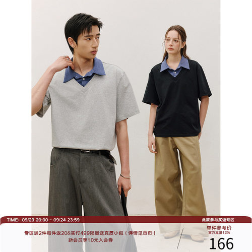 LR MADE 26SS 凉感Sorona® 撞色肌理内领 复古假两件短袖POLO衫