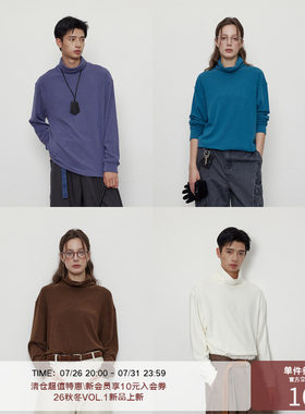 LR MADE EcoCosy®自发热保暖 雾感色 微绒感高领长袖衫T恤