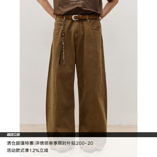 LR MADE 26SS 复古棕灰洗水色 做旧磨破 微弯刀宽松直筒牛仔长裤
