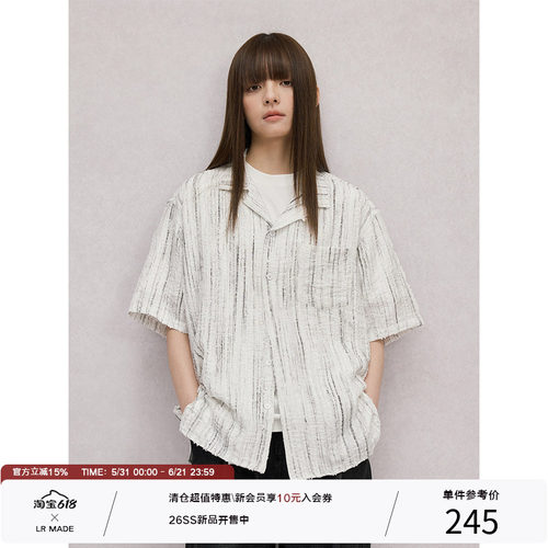 LR MADE 烧花破坏 条纹肌理印花 复古廓形古巴领短袖衬衫