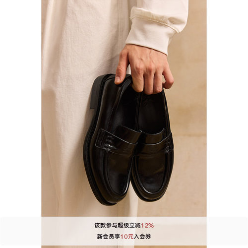 LR MADE 头层油面牛皮 内里羊皮 压印一脚蹬乐福鞋皮鞋男女