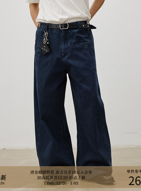 LR MADE 25AW 洗褪做旧破缝 错位无侧缝 复古纯棉工装小弯刀长裤