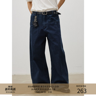 洗褪做旧破缝 25AW 错位无侧缝 复古纯棉工装 小弯刀长裤 MADE