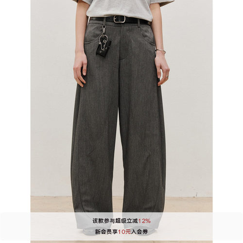 LR MADE 26SS 破缝弧形活片 仿麻感TR 挺括垂感 微弯刀休闲长西裤