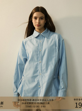 LR MADE 24AW 活页可调节袢扣 重磅垂感TR 休闲方领长袖口袋衬衫