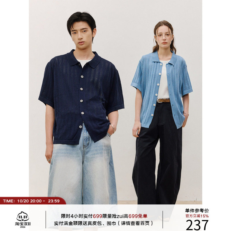 LR MADE 26SS 排序镂空肌理 透气清爽 羊毛混纺纱线 短袖针织衬衫