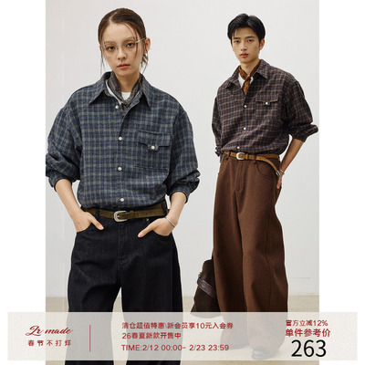 LR MADE 25AW T形袋盖 重磅羊毛 复古氛围感格纹磨毛长袖格子衬衫