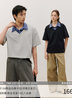 LR MADE 26SS 凉感Sorona® 撞色肌理内领 复古假两件短袖POLO衫