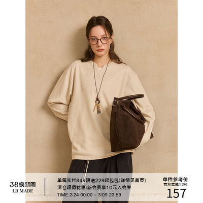 LR MADE 25AW 300G仿羊绒质感 贴布V领针织 单穿叠穿慵懒长袖T恤