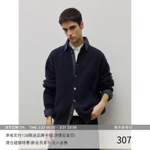 假两件翻领绵羊毛保暖针织毛衣开衫 撞色拼接格纹布 MADE