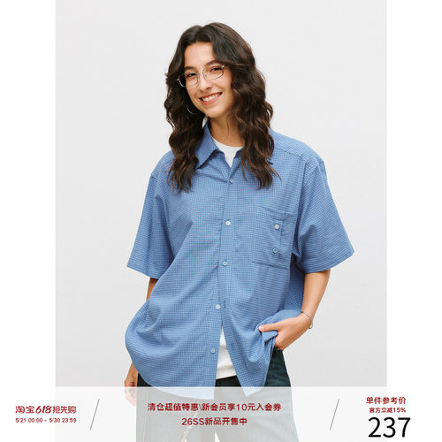 LR MADE 26SS 撞色拼扣 错位贴袋 色织格纹 复古格子宽松短袖衬衫