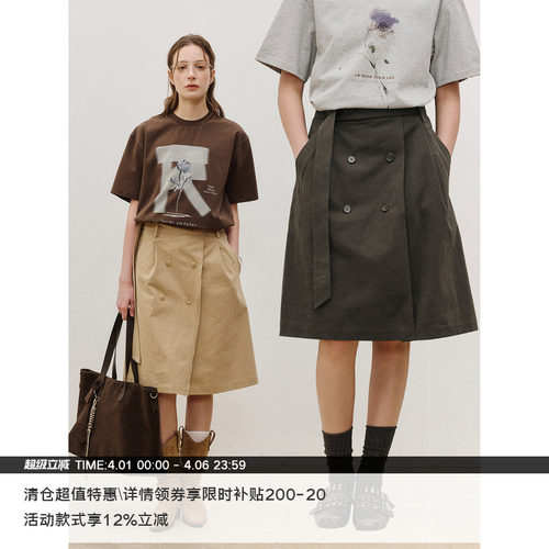 LR MADE 26SS 女装单品 双排扣可拆卸腰带 百搭休闲工装A字半身裙