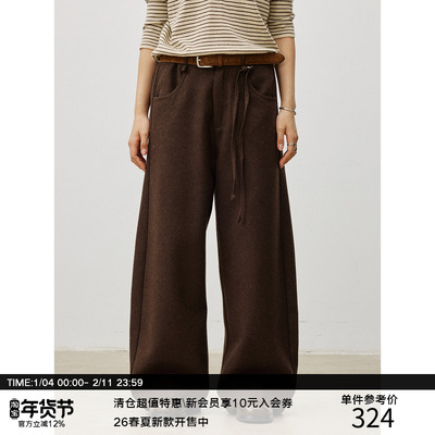 LR MADE 25AW 羊毛麻混纺 重磅复合挺阔 保暖毛呢无褶飘绳长西裤