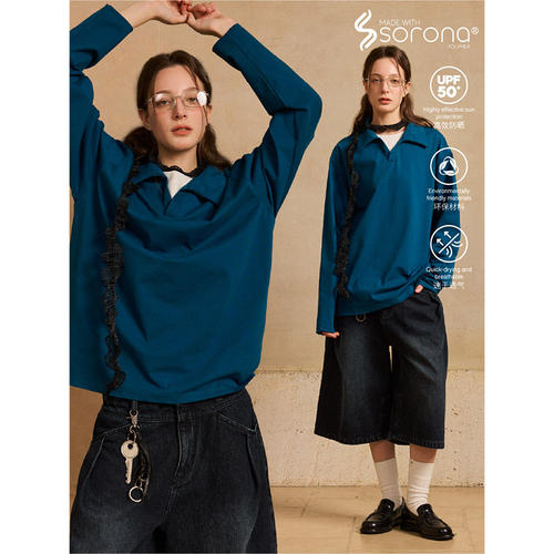 LR MADE 280G Sorona® 层次感撞色双领假两件长袖POLO衫T恤