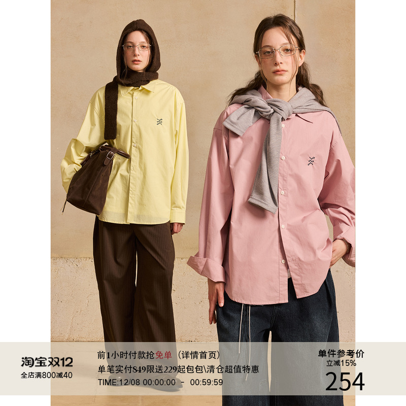 LR MADE 25AW Supima®匹马棉 低饱和色系 撞色刺绣休闲长袖衬衫