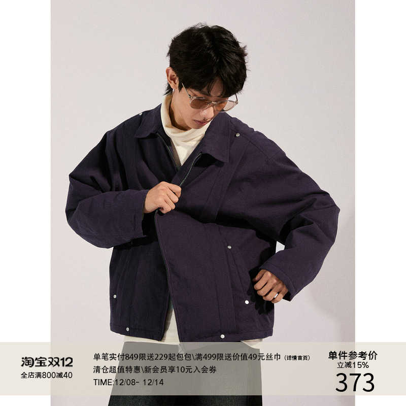 LR MADE 24AW 前片大活褶 质感铆钉 洗水做旧料 保暖夹棉夹克外套