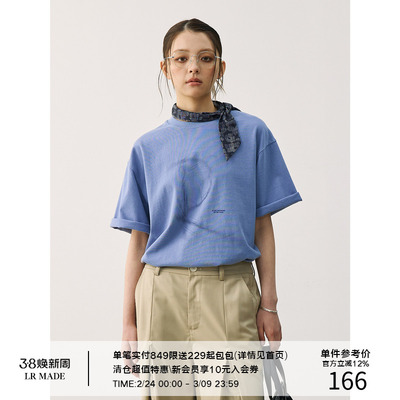 LR MADE 25SS 幻影轨道R印花 洗褪做旧 简约男女圆领短袖T恤