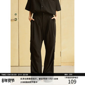 立体造型三褶皱垂感微喇长西裤 MADE 23SS竹纤维混纺TR面料