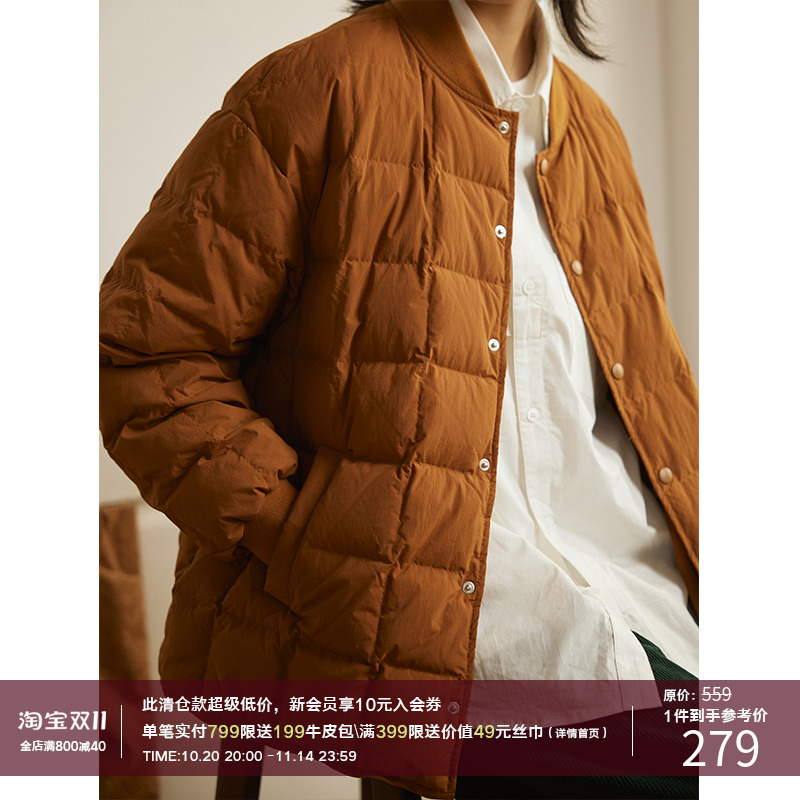 LRMADE22AW方格羽绒夹克