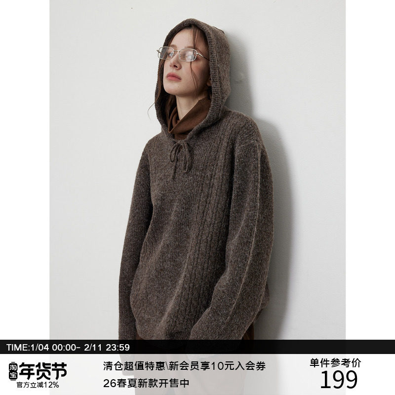 LR MADE 25AW 粗织绞花拼细针肌理 羊毛混纺 简约连帽保暖针织衫,男装,针织衫/毛衣,淘宝优惠券,粉丝福利购,淘宝优惠卷