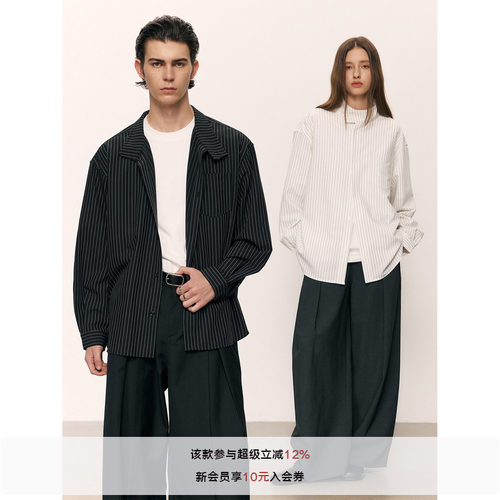 LR MADE 26AW 哈灵顿立领 抗皱易打理肌理感TR 休闲条纹长袖衬衫