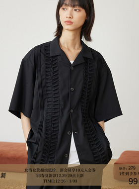 LR MADE 23SS多褶位形态层次 日系简约设计感重磅古巴领短袖衬衫