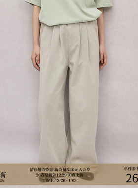 LR MADE 25SS 简约双褶 慵懒垂感 休闲复古 宽松直筒牛仔长裤