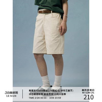 LR MADE 25SS 简约工装 微宽松 碳磨洗水纯棉 纯色基础五分短裤