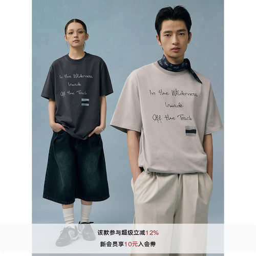 LR MADE  复古手写体标语 旷野图案 宽松印花纯棉短袖T恤