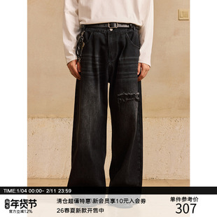 LR MADE 25AW 补丁流苏 骨位拼接 可调腰围扣直筒洗水牛仔长裤