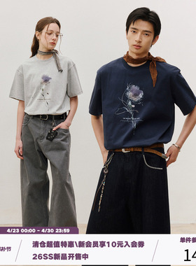 LR MADE 26SS 凉感Sorona® 晕染色块动态花卉 圆领印花短袖T恤