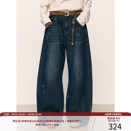 LR MADE 26AW 不规则手工挑磨破坏 双脚口缝线 洗水弯刀牛仔长裤