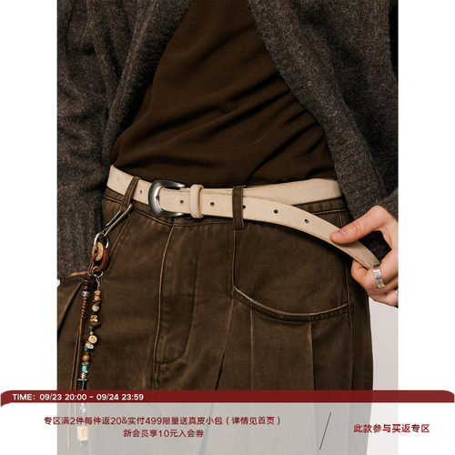 LR MADE 26AW 米白麂皮面 定制金属头 头层牛皮造型感皮带腰带