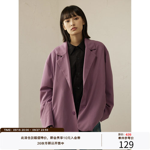 LRMADE23AW结构挂片西装