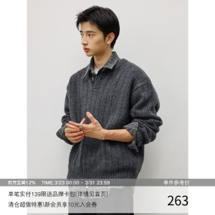 MADE 慵懒保暖套头毛衣针织衫 经典 重磅羊驼毛感 亨利领