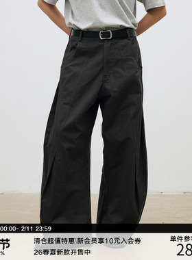 LR MADE 26SS 前幅破缝双立褶 立体造型 碳洗磨毛纯棉休闲长裤