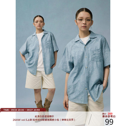 LR MADE 轻盈薄感 立体肌理 后袢扣 慵懒垂感 休闲短袖衬衫