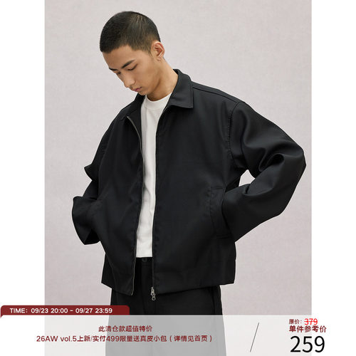 LR MADE 复合挺阔工艺 简约廓形短款 翻领外套行政夹克