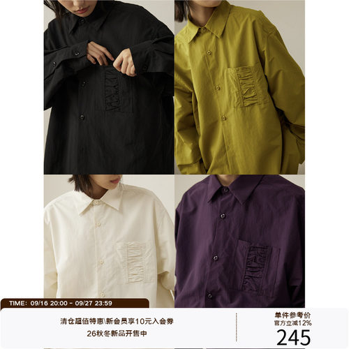 23AW多色口袋压褶长袖衬衫