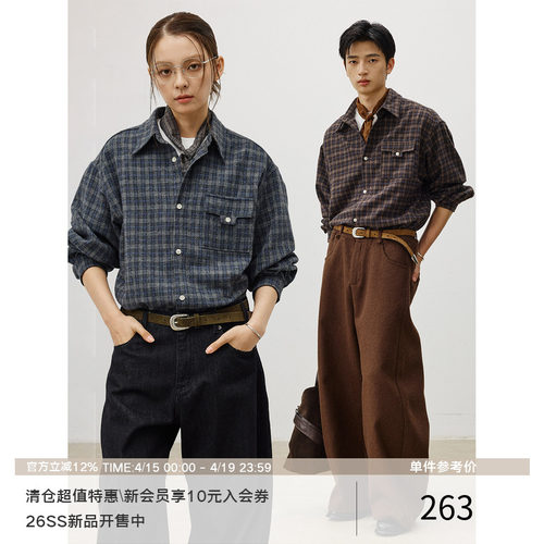 LR MADE T形袋盖 重磅羊毛 复古氛围感格纹磨毛长袖格子衬衫