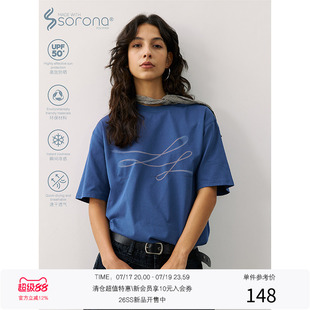 LR MADE 凉感Sorona® 虚幻运动线条图案 宽松圆领短袖T恤