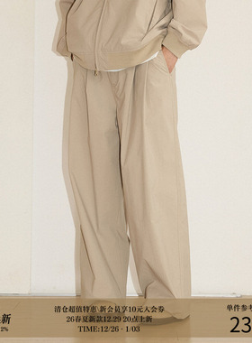 LR MADE 24AW 速干轻质 机头压线双褶 纯色简约直筒休闲长裤