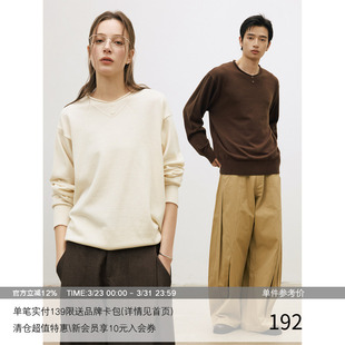 MADE 假两件长袖 26SS 绵羊毛针织衫 T恤 一体型卷边双层领