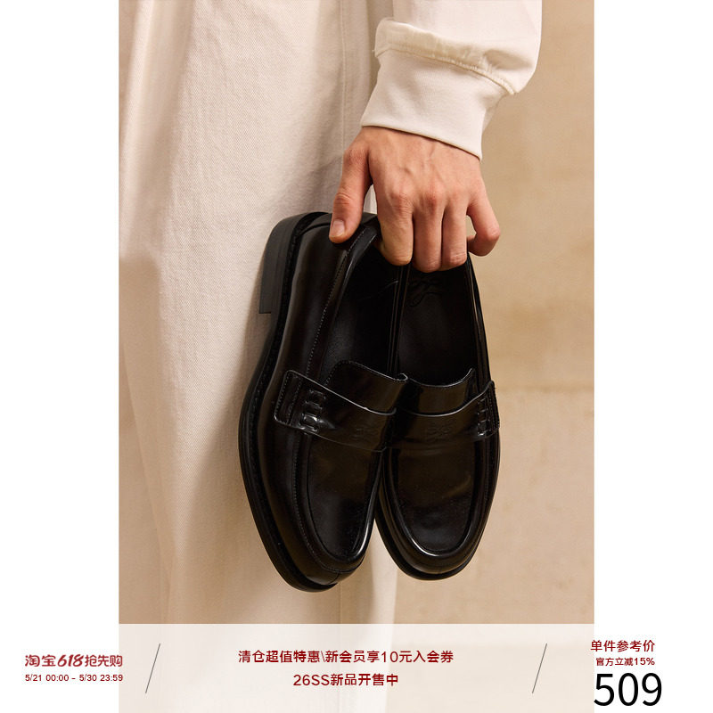 LR MADE 25AW 头层油面牛皮 内里羊皮 压印一脚蹬乐福鞋皮鞋男女
