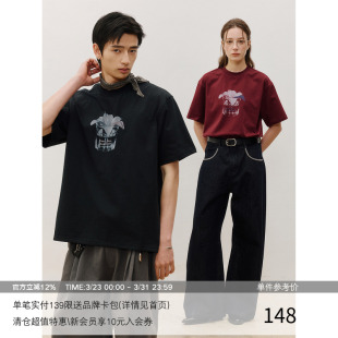 凉感Sorona® 26SS 酒杯花卉元 素图案 印花T恤 圆领短袖 MADE