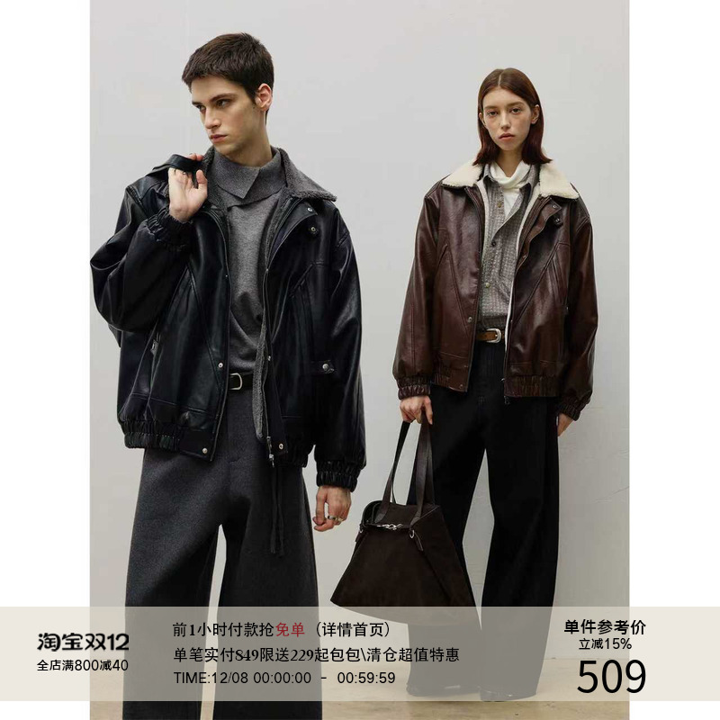 LR MADE 25AW 可拆卸绒领 内里保暖仿羊羔绒 复古PU皮夹克外套