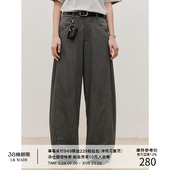 破缝弧形活片 26SS 仿麻感TR 挺括垂感 微弯刀休闲长西裤 MADE